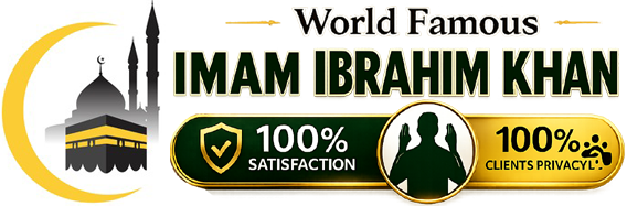Imam Ibrahim Khan